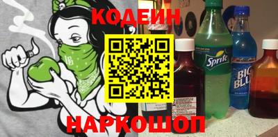 круглые Краснокаменск