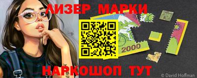 мефедрон мука Краснознаменск