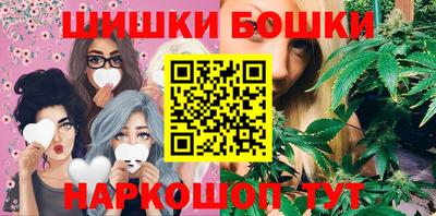 СК Краснодар