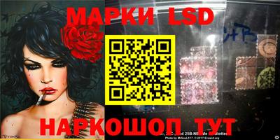 мефедрон мука Краснознаменск