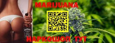 мефедрон мука Краснознаменск