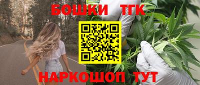 круглые Краснокаменск