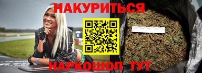 круглые Краснокаменск