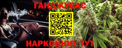СК Краснодар