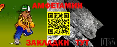 СК Краснодар
