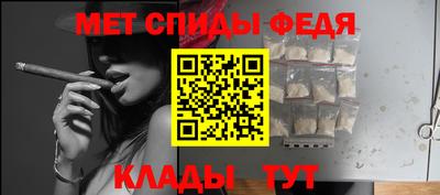 круглые Краснокаменск