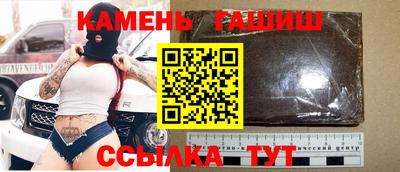 мефедрон мука Краснознаменск