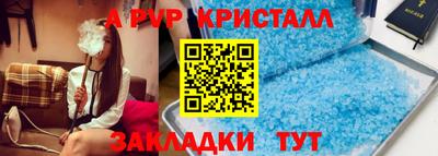 СК Краснодар